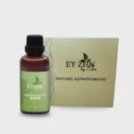 Super Power Αδυνάτισμα 2 σε 1 με Επιθέματα & Νεραϊδοσταγόνες