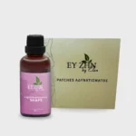 Combo Νεραϊδοσταγόνες & Επιθέματα Αδυνατίσματος 30τμχ