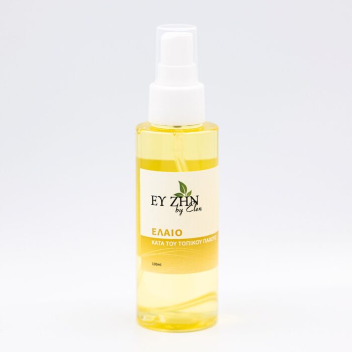 Έλαιο Τοπικού Πάχους Max 100ml/200ml - Image 1