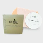 SUPER Προσφορά Επιθέματα Αδυνατίσματος & Επιθέματα Κοιλιάς